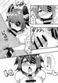 【C95新刊通販のお知らせ】天龍ちゃんのご所望は改二