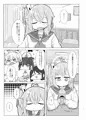 C101新刊