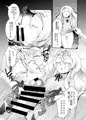 573アケゲーガキ祭り