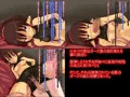 逆襲オーク娘!