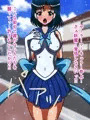 セーラー戦士の受難3~水星・痴女化催眠~