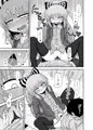 C93 新刊サンプル