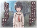 【新作9日配信】廃墟の団地で小悪魔ロリに連続中出し【CG集】