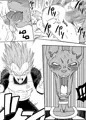 ブルマが地球を救う!