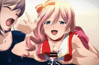 やちメイ