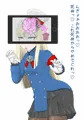 なたねくらぶまとめ 2