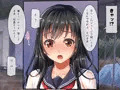 台風レ○プ びしょ濡れJ○&シスター姉妹