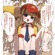 今だけちんぽ食べ美