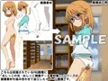 牡丹桜 画像の元 -男子的足球愛好偶像少女編-