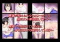 【新作発売!】 ストーカーにコワされたワタシ・・・