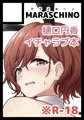 C103受かりました。