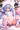 チノちゃんといろいろ 20230609