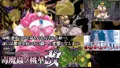 2カラット堕年玉福袋B