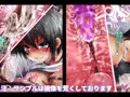 【宣伝】「INSIDE~第一章」