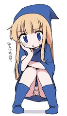 ここ最近の