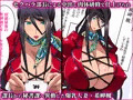 「希岬楓 2 -爆乳人妻秘書の中出し肉体接待/媚薬潮吹き射乳アクメ-」同人誌版&DL版リリース!