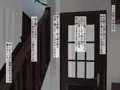 【宣伝】エロ認識力制御装置