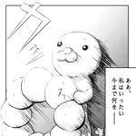 寄弦
