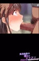集団痴姦の潮吹きレッスン #毎⽇ぐしょ濡れアクメ調教