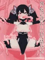 フジザクラアニメ 戦闘員強制ボテ腹触手編