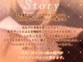 【オホ声あり】爆乳テイマーちゃんにTS転生したのでモンスターとのえっちを楽しむことにします