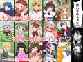 合同企画!脱ブロアマノジャク 2nd season