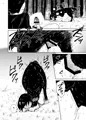 【オリジナル漫画サンプル】狗浄村2