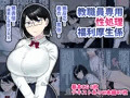 CG集ができたよ~