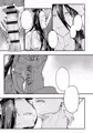 アインズ様のお世継ぎを!