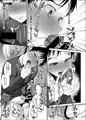 憧れの人でシてたら本人が現れた