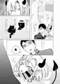 【サンプル】神様許してくれるよね?♯2