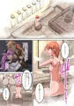 魔装聖機フィフスエレメンツ2_さんぷるまとめ