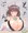 おっぱいをドリンクホルダーにする爆乳きりたん
