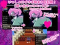 【R-18 RPG】愛欲のもん娘スクール【ドット絵アニメーション】