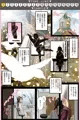 【宣伝】 放課後ふたなり相談室 【同人誌】