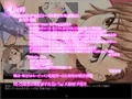 とある煩悩の悪夢目録