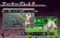 異種姦・オナニー特化の短編RPG『シエラの淫らな異変調査-女剣士はソロでイク-』3月20日発売!