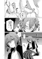 モブ×シブヤ