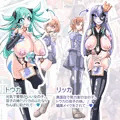 ふたなり奴隷学園化計画6_サンプル_設定まとめ
