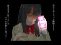 根暗なあの子の催眠アプリ
