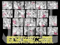 『プリップリでキュウキュウのアナルVol.4』発売開始しました!