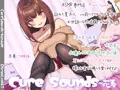 Cure Sounds-花奏