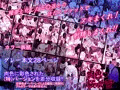 肉色♥桜吹雪