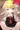ルーミア2