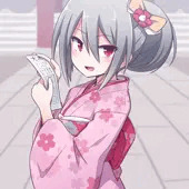 狼女と行く初詣 狼女と行く初詣