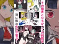 魔泥浸姫マッディチェリー2 ~かつての仲間は人格排泄で処刑される~