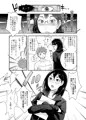 清水潔子さんの催淫射精管理