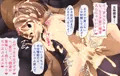 義賊ミアちゃんとロリコン盗賊団