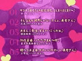 勇者様がざぁ〜こな魔族ちゃんのえっちなご奉仕ペットに堕とされる話