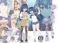 夢操作シリーズ最新作 『池垣姉妹編 後編』発売開始しました!